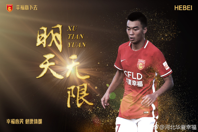 一起过来拍一部关于战争的纪录片，然后准备用纪录片作为契机，发起一个反战的慈善基金。